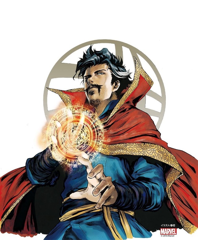 (C) 2016MARVEL　 Marvel-japan.jp/Dr-strange