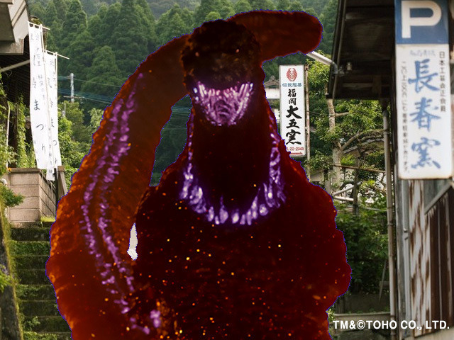 TM&（c）TOHO CO., LTD.