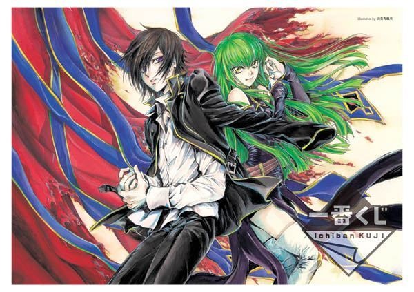 (C)SUNRISE／PROJECT GEASS Character Design(C)2006-2008 CLAMP・ST (C)SUNRISE／PROJECT G-AKITO Character Design (C)2006-2011 CLAMP・ST