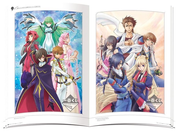 (C)SUNRISE／PROJECT GEASS Character Design(C)2006-2008 CLAMP・ST (C)SUNRISE／PROJECT G-AKITO Character Design (C)2006-2011 CLAMP・ST