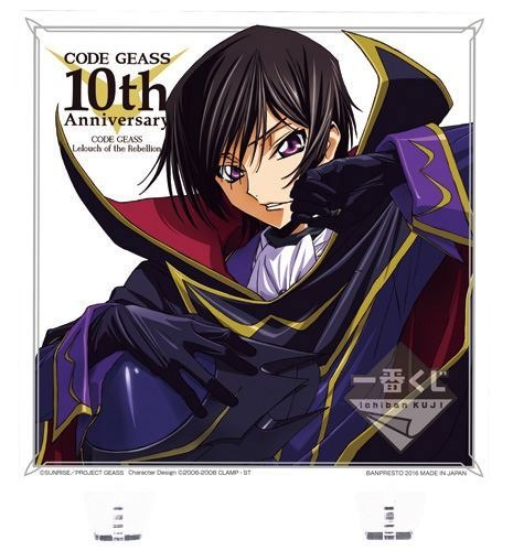 (C)SUNRISE／PROJECT GEASS Character Design(C)2006-2008 CLAMP・ST (C)SUNRISE／PROJECT G-AKITO Character Design (C)2006-2011 CLAMP・ST