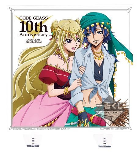 (C)SUNRISE／PROJECT GEASS Character Design(C)2006-2008 CLAMP・ST (C)SUNRISE／PROJECT G-AKITO Character Design (C)2006-2011 CLAMP・ST