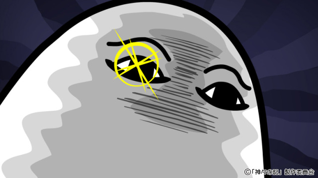 （c）「神々の記」製作委員会