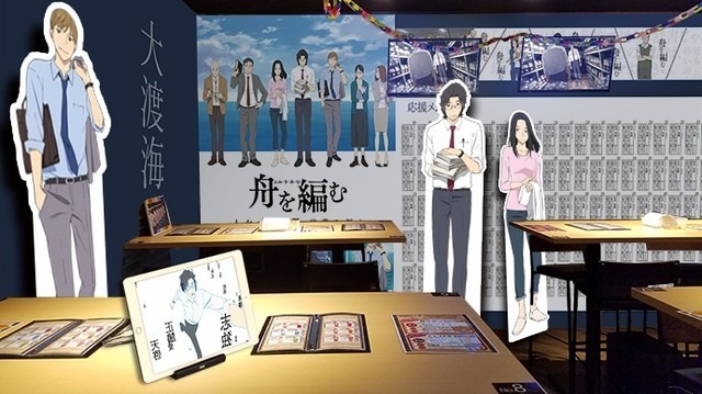 (C)玄武書房辞書編集部