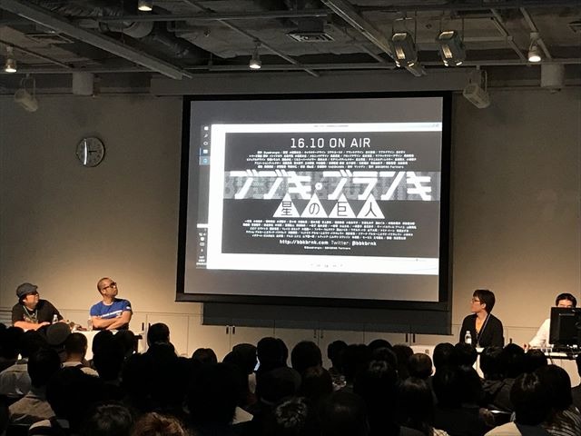 【あにつく2016】コンポジッターが描く サンジゲン流のエフェクト術