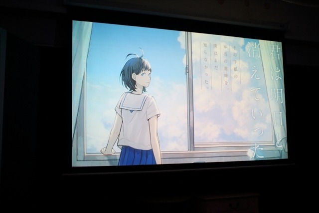 リアル脱出ゲーム「君は明日と消えていった」 亡くなったはずの幼馴染から届いた手紙、その真相とは…