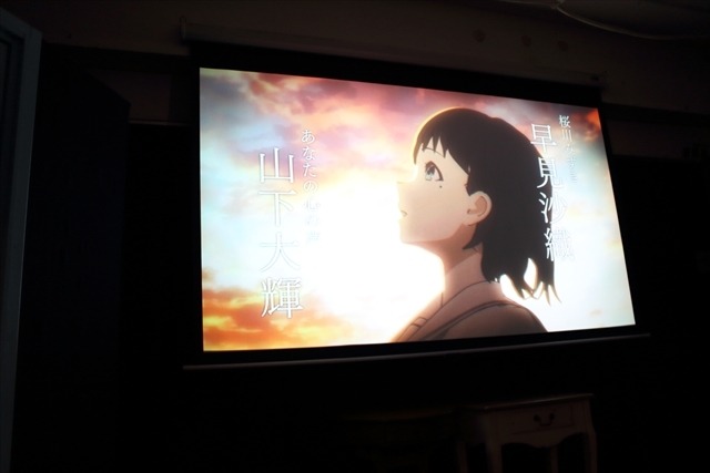 リアル脱出ゲーム「君は明日と消えていった」 亡くなったはずの幼馴染から届いた手紙、その真相とは…