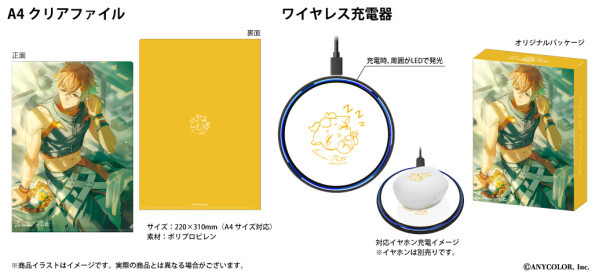 バーチャルライバーグループ「にじさんじ」× オンキヨー株式会社の
