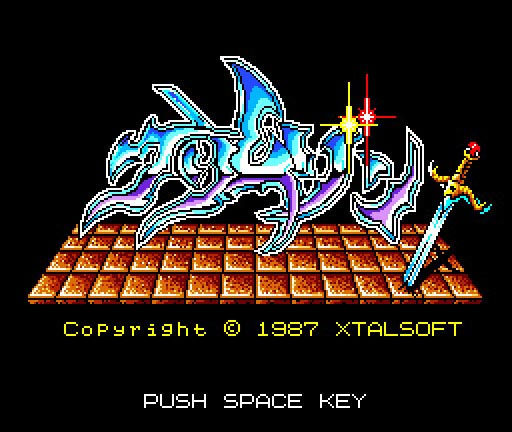 News＞レトロゲーム配信サービス『プロジェクトEGG』にて2026年10月13