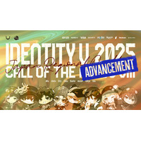 「2025 Call of the Abyss Vlll 日本予選」突破！！初の世界優勝を目指し、中国で開催される「2025 Call of the Abyss Vlll 」に出場決定！