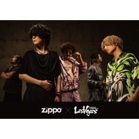 ZIPPOとFear, and Loathing in Las Vegasがコラボ。So監修デザインのZIPPOを受注生産限定で発売。