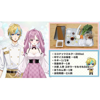 画像が削除されました