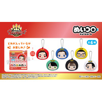 ナンバーワン戦隊ゴジュウジャー ぬいコロ 新登場！