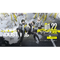 『アークナイツ：エンドフィールド』2026年1月22日グローバルリリース決定！　OneRepublicの新曲を起用した特別PVも公開