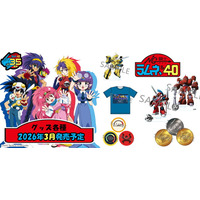 《35周年＆新作グッズの一般販売決定！》35年分の思いをモーレツに込めた、アニメ『NG騎士ラムネ＆40』新作グッズが待望の全国販売決定！予約開始は2025年12月19日（金）！！