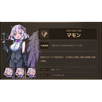 [新作Playtest 1/10 ~ ]魔法の力と不正行為で大儲け。インチキ工場ビルダーローグライト『Lazy Witch’s Factory』Playtest版を期間限定・人数限定で公開予定