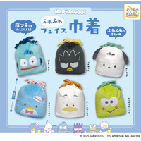 「はぴだんぶい」がふわふわ素材のフェイス巾着になってカプセルトイに登場！