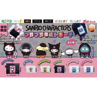 『サンリオキャラクターズ』の限定カプセルトイが登場！つやつや×キルト生地のステッチがかわいい「つやつやキルトポーチ」を12月19日（金）より「かぷえぼ」にて展開開始