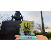 【三重・桑名】生涯無敗の武将・本多忠勝が「くま」に変身!? 人気育児ブロガー×カフェが贈る、“絶対に落ちない”受験生応援アクスタ「天下無双」12/20発売 ～ 利益の全額を桑名市の子育て支援へ寄付 ～