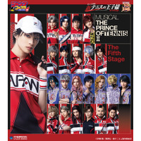 「ミュージカル『新テニスの王子様』The Fifth Stage」より、キャラクタービジュアルを使用した新作グッズが「ジャンプフェスタ2026」で登場！中外鉱業ブースにて先行販売決定！