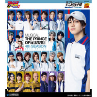 「ミュージカル『テニスの王子様』4thシーズン 全国大会 青学(せいがく)vs氷帝」より、キャラクタービジュアルを使用した新作グッズが「ジャンプフェスタ2026」で登場！中外鉱業ブースで先行販売決定！