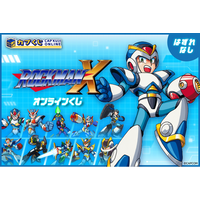 これは おもしろい！　32周年を迎えた「ロックマンX」シリーズがついにカプくじに登場！