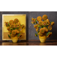 誰もが知る名画が、動き出す。ゴッホ作《ひまわり》が可動フィギュアfigmaで登場