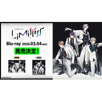 ROF-MAO、約2万人を動員した自身最大規模のライブ『ROF-MAO 2nd LIVE - Limitless』が映像化！2026年3月4日(水)発売！