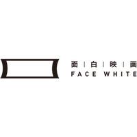 映画『ナタ 魔童の大暴れ』 日本語吹き替え版公開まであと1週間。オフィシャルグッズが発売決定！2025年12月26日（金）の劇場公開と同時に全国流通開始！