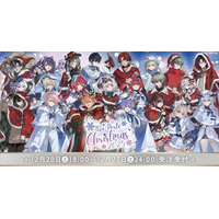 VTuberプロダクションNeo-Porte、クリスマスグッズ発売！
