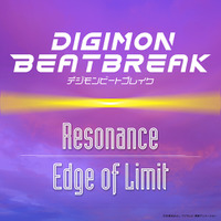 TVアニメーション『DIGIMON BEATBREAK』メインテーマ「Resonance」、挿入歌「Edge of Limit」の配信がスタート!!