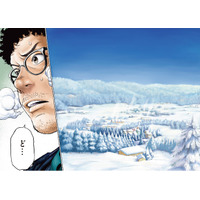 オーデマ ピゲ、創業150周年記念漫画を公開