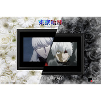 TVアニメ『東京喰種』より、金木 研・有馬貴将のバースデーアートが登場！