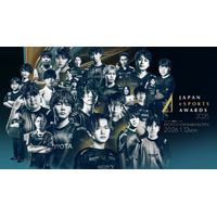 eスポーツチーム「REJECT」、日本eスポーツアワード2025にてチーム賞を含む5部門で受賞