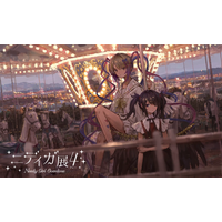 『NEEDY GIRL OVERDOSE』の4周年記念ポップアップ企画展『ニディガ展4(フォー)』企画内容発表＆名古屋開催決定！