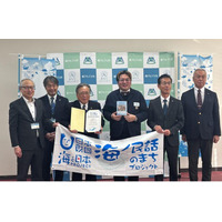 海ノ民話アニメーション「神部神社の曳舟」が完成！アニメ監督が山梨県南アルプス市　金丸一元市長を表敬訪問し「海ノ民話のまち」に認定 完成アニメーションをお披露目しました