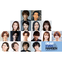 【2026年7月開幕】柿澤勇人・吉沢 亮主演（Wキャスト※五十音順）ミュージカル『ディア・エヴァン・ハンセン』東京・ツアー公演詳細＆チケット販売情報解禁！【1月24日(土)から最速抽選先行開始】