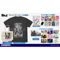 アニメ「TO BE HERO X」より、Tシャツ、トートバッグ、アクリルスタンドなど、ヒーローたちの新作グッズが登場！【株式会社コスパ】
