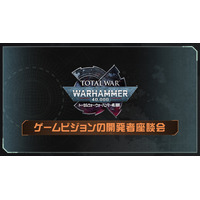 日本語対応の新作『トータルウォー：ウォーハンマー40,000』開発の舞台裏について語る座談会映像を公開