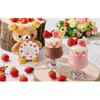 ホテルニューオータニ大阪にて開催される“恋するいちご”ビュッフェに「リラックマコラボスペシャルドリンク」が登場！