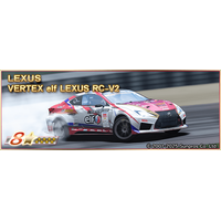 「D1グランプリシリーズ」とのコラボ開催！松山北斗選手、蕎麦切広大選手の車両が新登場！イベント最上位報酬では、上野高広選手の車両が獲得できるチャンス！