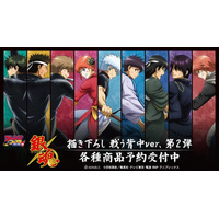 TVアニメ『銀魂』の描き下ろし 戦う背中ver. 第2弾 トレーディングアクリルカードなどの受注を開始！！アニメ・漫画のオリジナルグッズを販売する「AMNIBUS」にて