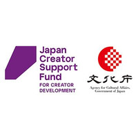 【参加者募集】独立行政法人日本芸術文化振興会　文化芸術活動基盤強化基金 クリエイター等支援事業（育成プログラム・構築・実践）「IFA Masterclass in Filmmaking」