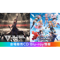 加賀美ハヤト 1st One Man Live 