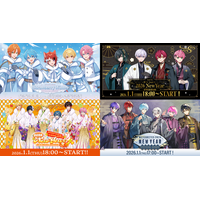 2026年もSTPRと！すとぷり・騎士X・AMPTAK・めておら ウィンターシーズン限定グッズ登場！