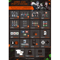 YouTubeチャンネル登録者数315万人を誇る人気ゲーム実況チーム 2BRO. 15周年記念 POP UP STORE グッズ、事後通販が開始！