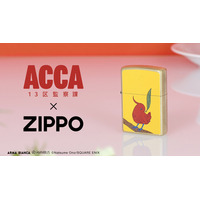 「ACCA13区監察課」×「ZIPPO」のコラボレーションアイテム「ZIPPOコラボ ジーン・オータス ライター」の受注を開始！！アニメ・漫画のオリジナルグッズを販売する「AMNIBUS」にて