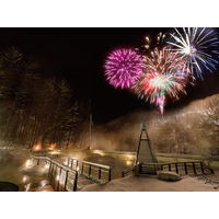 【緑の風リゾート きたゆざわ】冬の夜空を彩る「北湯沢冬花火」開催！