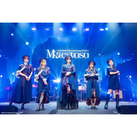 Morfonica 5th Anniversary LIVE「Maestoso」開催報告
