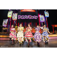 Poppin'Party New Year LIVE「Happy BanG Year!!」開催報告